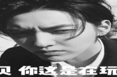 娱乐吃瓜的文案搞笑,笑料百出，吃瓜群众笑翻天！