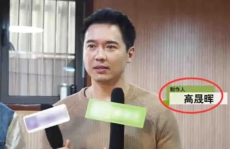 娱乐圈吃瓜爆料在线观看视频下载,吃瓜爆料视频下载，一网打尽明星幕后故事