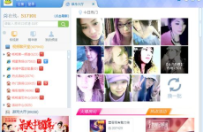 娱乐吃瓜酱韩国人视频网站,娱乐吃瓜酱带你领略韩流魅力