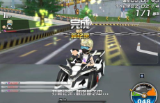 吊古战场文原文及翻译