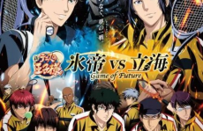 网球王子漫画,青春学园网球社的冠军之路