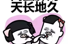 闺蜜进了娱乐圈吃瓜,娱乐圈吃瓜盛宴即将开启！