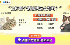 娱乐圈八卦新鲜事：明星爆笑日常与最新消息！爆料网八卦官网入口