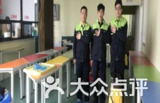 西安蜗牛家政,专业家政服务，打造温馨家庭生活新体验