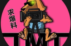 娱乐坊吃瓜一线,吃瓜一线，揭秘娱乐圈幕后风云