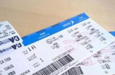 西安机票,探寻古都魅力，空中之旅开启历史之旅