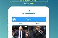 播吧下载,解锁海量资源，畅享视听盛宴