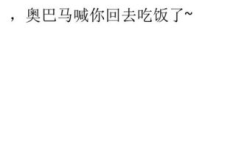 经典搞笑个性签名,经典搞笑个性签名大盘点