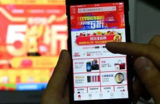 娱乐吃瓜酱网购,轻松get时尚好物