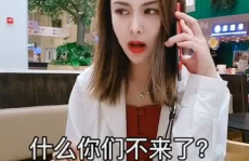 娱乐吃瓜酱艾特好朋友,娱乐吃瓜酱与好友们的欢乐时光