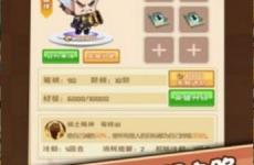 吃瓜娱乐小游戏大全,揭秘吃瓜娱乐小游戏大全