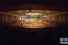 国家大剧院演出