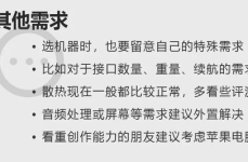 娱乐吃瓜推文文案怎么写,吃瓜群众热议的幕后故事