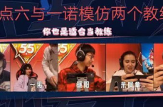娱乐赛点,揭秘电竞产业的璀璨未来