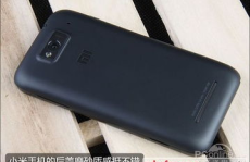 小米m1报价,回顾经典，重温高性价比传奇”