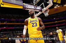 nba免费直播高清回放,NBA免费高清直播回放指南