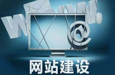 大良网站建设dwxw,dwxw助力企业打造高效网络平台