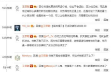 娱乐圈吃瓜速报,揭秘明星幕后故事与精彩瞬间