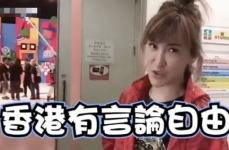 娱乐吃瓜君李楷灿,揭秘娱乐圈幕后故事