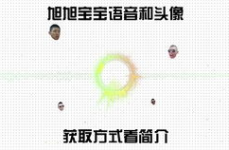 娱乐吃瓜酱音频素材下载,揭秘音频素材背后的精彩故事