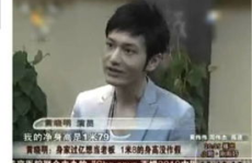 娱乐圈吃瓜爆料黄晓明,揭秘明星背后的真相