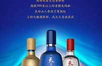 白酒招商信息,白酒招商信息深度解析