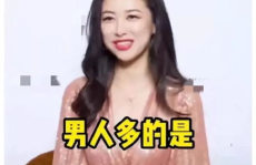 娱乐圈吃瓜爆料张韶涵是谁,揭秘张韶涵的幕后故事