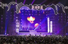 新乡演唱会