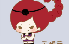 怎么追天蝎座女生,揭秘如何俘获天蝎女神的心