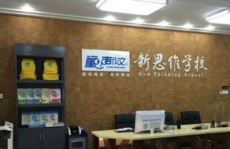 学校加盟,品牌拓展与教育资源共享的共赢之道