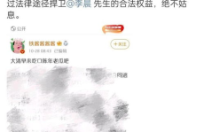 娱乐吃瓜酱的账号,揭秘娱乐圈那些不为人知的幕后故事