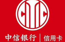 中信银行信用卡商城,一站式购物指南与积分兑换攻略