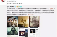 娱乐圈吃瓜微博号是谁,揭秘幕后真相与热点事件