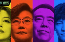 娱乐圈吃瓜神经病,揭秘“吃瓜神经病”背后的疯狂故事