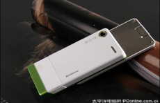 联想i380,回顾联想i380的音乐手机魅力